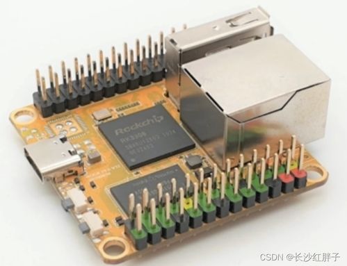 Rock Pi开发笔记（一） Rock Pi系列ARM产品方案快速落地方案介绍——PCBA方案板